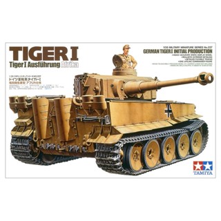 [ชุดโมเดลสเกลประกอบเอง] TAMIYA 35227 1/35 GERMAN TIGER I INITIAL PRODUCTION โมเดลทามิย่าแท้ model