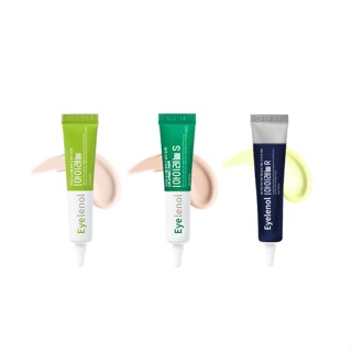 Eyelenol Eye Cream 15g