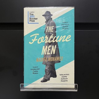 The Fortune Men - Nadifa Mohamed