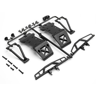 HPI 105298 BUMPER/SKID PLATE SET