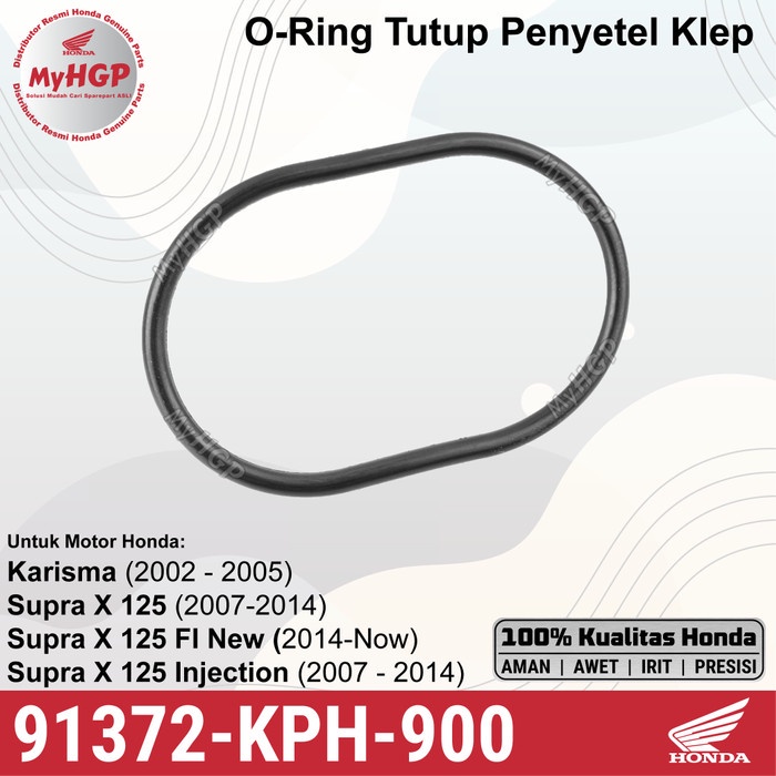 ฝาวาล์วโอริง Charisma 91372-kph-900 12591372Kph900