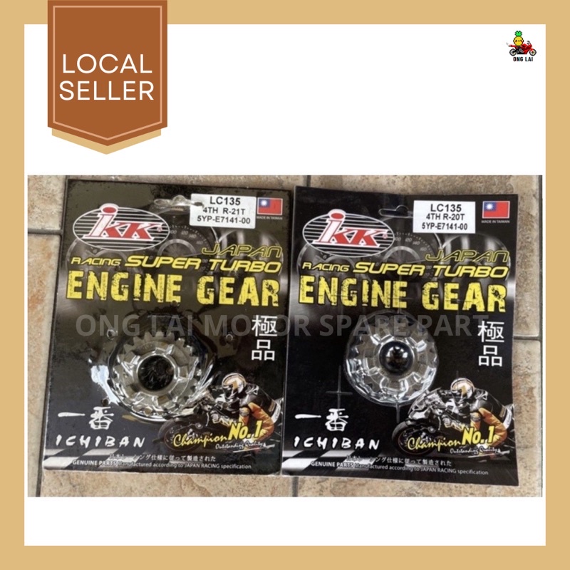 IKK LC135 LC 4S RACING GEAR BOX 4TH GEAR EMPAT 20T 21T