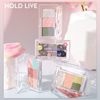 Hold LIVE อายแชโดว์ เนื้อแมตต์ กลิตเตอร์ สี่สี【ข้อเสนอใหม่】