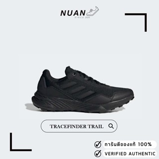 Adidas TRACEFINDER Trail Q47235 " ของแท้ ป้ายไทย " รองเท้าวิ่ง รองเท้าเดินป่า