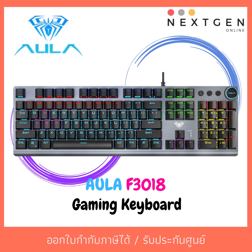 AULA F3018 (WHITE-SWITCH) Keyboard Gaming
