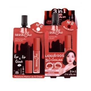 (ยกกล่อง) Nami Make Up Pro Seoul Chic Moisture Matte Lip &amp; Cheek 2ml นามิ เมคอัพ โปร โซลชิค แมท ลิปชีค เม็ดสีชัดจัดเต็ม