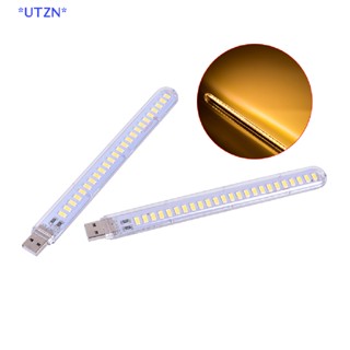 Utzn&gt; ใหม่ โคมไฟตั้งโต๊ะอ่านหนังสือ LED 24 ดวง 5V 12W USB