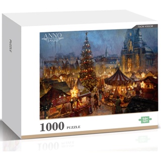 Anno จิ๊กซอว์ปริศนา 1800 - Holiday Pack คุณภาพสูง ของเล่นเสริมการเรียนรู้ สําหรับเด็ก ครอบครัว 1000 ชิ้น