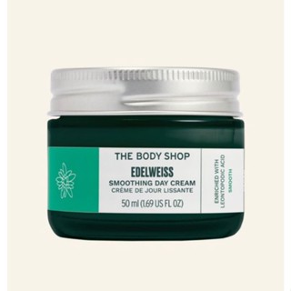 THE BODY SHOP EDELWEISS SMOOTHING DAY CREAM 50ML