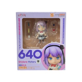 Nendoroid​ 640 Shidare Hotaru.