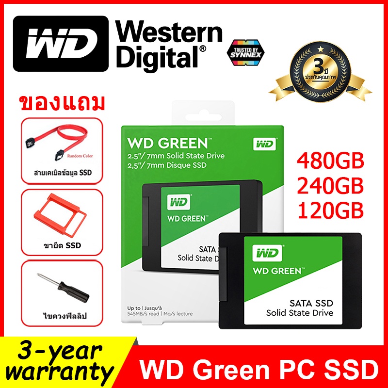 [ท้องถิ่นไทย] WD GREEN SSD (เอสเอสดี) 120GB 240GB 480GB SATA III 2.5”For Notebook PC รับประกัน 3 ปี