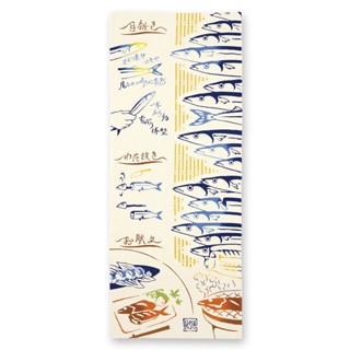 [50091] Tenugui - ผ้าเทนูกุย ผ้าญี่ปุ่น ผ้าอเนกประสงค์ : ลายอูมามิ ซาวรี (旨秋刀魚, Umami Saury)