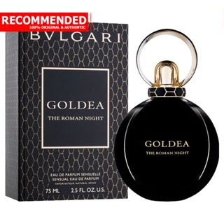 Bvlgari Goldea The Roman Night EDP 75 ml.