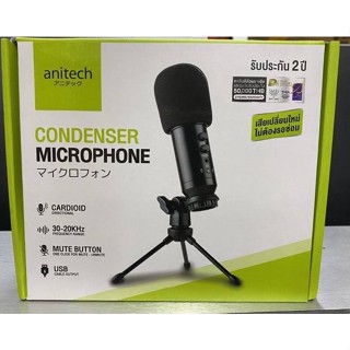 ไมค์คอมพิวเตอร์ Anitech MC02 Microphone ไมค์เสียงดี ปรับได้