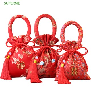 Superme ถุงขนม แบบผูกเชือก สีแดง ขนาดพกพา 14x11 ซม. ขายดี