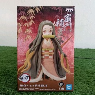 Banpresto Demon Slayer : Kimetsu No Yaiba Figure Vol.17 (A:Nezuko Kamado) 4983164177442 (Figure)