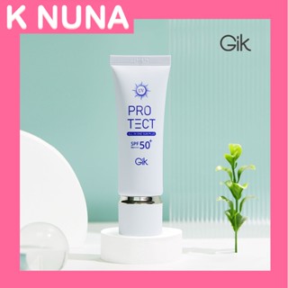 GIK UV PROTECT All in One Sun Plus SPF 50+PA++++  40ml