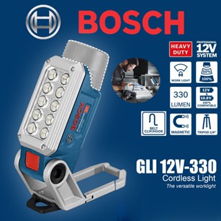 Bosch รุ่น GLI 12V-330 ไฟฉายไร้สาย (เครื่องเปล่า) (06014A0000) GLI12V-330