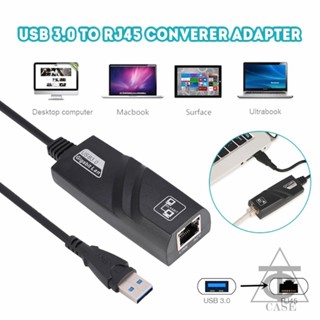 อะแดปเตอร์เครือข่าย USB 3.0 to RJ45กิกะบิตอีเธอร์เน็ตแลน สายอะแดปเตอร์ แปลง ายแลน ไดรเวอร์ในตัว For PC