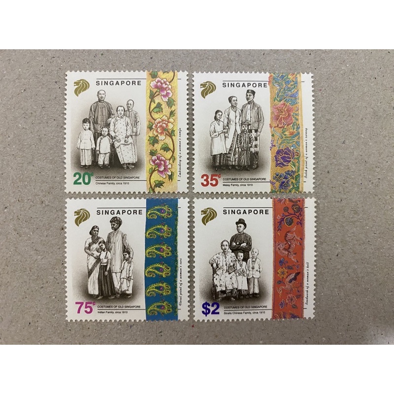 {JK} 1992 - เครื่องแต่งกายแสตมป์ 4V MNH