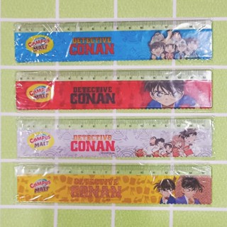 Detective Conan ไม้บรรทัดลายยอดนักสืบจิ๋ว โคนัน