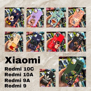 สินค้ามีพร้อมส่ง เคสกำมะหยี่ ขอบโครเมี่ยม ลายการ์ตูน Xiaomi Redmi 10c / Redmi 9 / Redmi 10A / Redmi 9A พร้อมส่ง