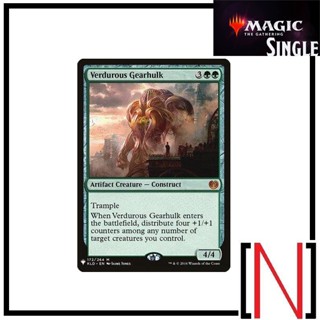 [MTG][Single][The List] Verdurous Gearhulk ระดับ Mythic [ภาษาอังกฤษ]