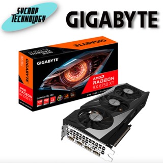 การ์ดจอ Gigabyte Radeon RX 6750 XT GAMING OC Graphics Card ประกันศูนย์ เช็คสินค้าก่อนสั่งซื้อ