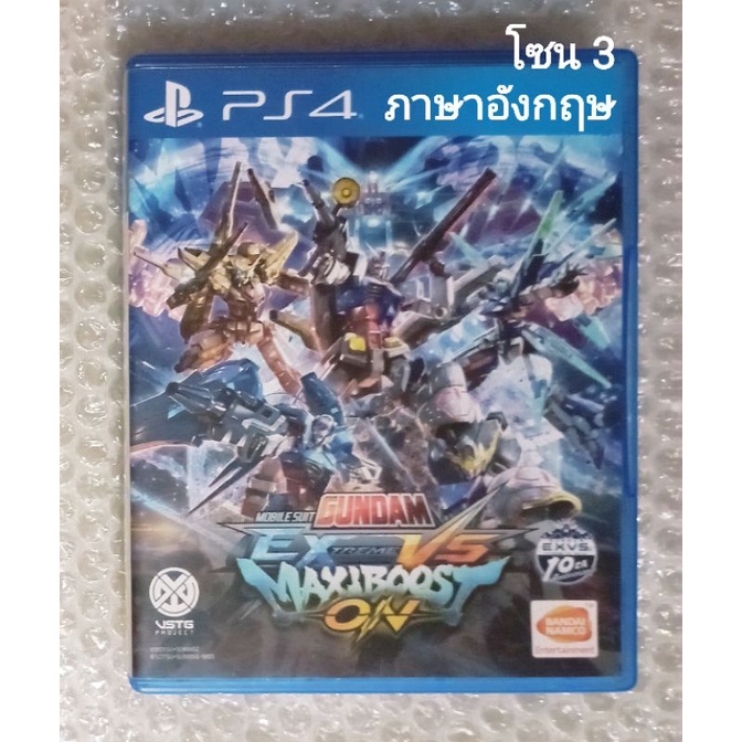 MOBILE SUIT GUNDAM EXTREME VS MAXIBOOST ON อังกฤษ Z3 PS4 PLAYSTATION 4 โมบิลสูท กันดั้ม MOBILESUIT G