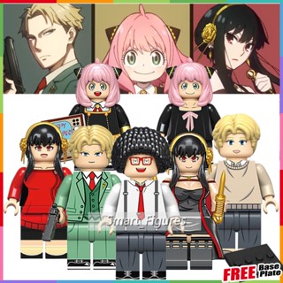 Franky Franklin Minifigures Anya Forger Spy ครอบครัว Loid Forger Yor Forger Thorn Princess Mini Figures ของเล่นของขวัญ