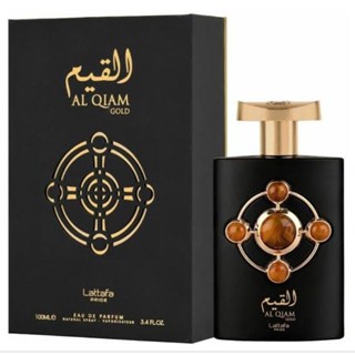 Lattafa Al Qiam Gold 2ml 5ml 10ml