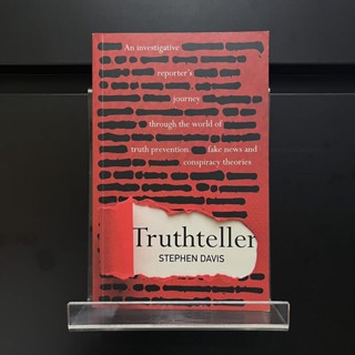 Truthteller - Stephen Davis