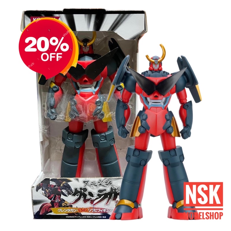 Konami Tengen Toppa Gurren Lagann Big Soft Vinyl Sofubi Japanese Figure MIP