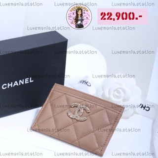 👜: New!! Chanel Flat Card Holder‼️ก่อนกดสั่งรบกวนทักมาเช็คสต๊อคก่อนนะคะ‼️