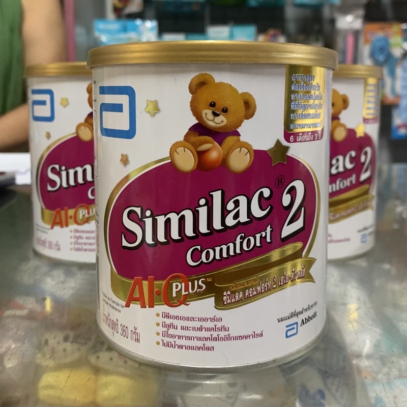 Similac Comfort 2 ซิมิแลค คอมฟอร์ด 2 360 g