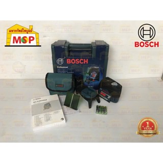 Bosch เลเซอร์กำหนดแนว GCL 2-50 CG เส้นกากบาท + กำหนดจุด 2 จุด ระยะทำงาน 50 เมตร แสงสีเขียว #0601066H80