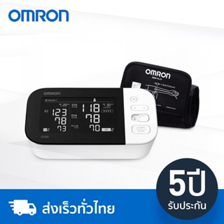 Omron Series 10 (รุ่นใหม่) Wireless Upper Arm Blood Pressure เครื่องวัดความดันแบบรัดแขนบลูทูธ