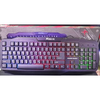 Keyboard Wired Gaming Xtrike me # KB-302