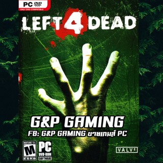 [PC GAME] แผ่นเกมส์ Left 4 Dead PC