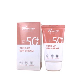 Tony MOLY UV Master Tone-Up ครีมกันแดด SPF50 + PA ++++ 45 มล.