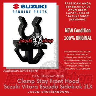 ของแท้ คลิปหนีบปุ่มกดฮู้ด เหล็ก สําหรับ Suzuki Vitara Escudo Sidekick Nomade JLX SE416 SB416 SGP