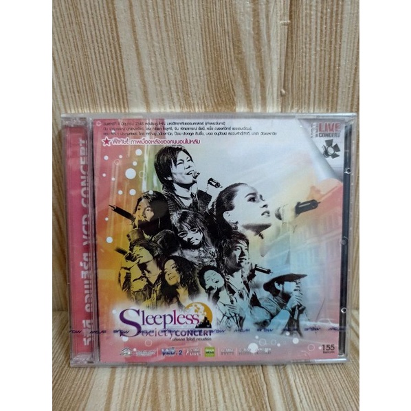 แผ่นVCDคอนเสิร์ตsleepless
