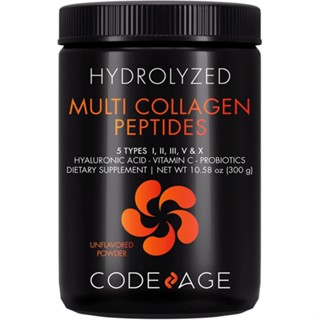 Codeage Multi Collagen Peptides (แบบผง) + Probiotics Black Edition, Vitamin C, Hyaluronic ไฮโดรไลซ์คอลลาเจน วิตามินC