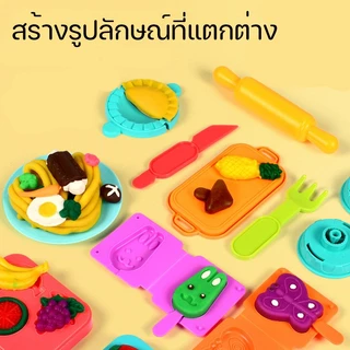 BHQ พร้อมส่ง แป้งโดว์ดินน้ำมัน ชุดเครื่องทำเส้นพาสต้า ของเล่นเด็ก แม่พิมพ์ดินน้ำมันสำหรับเด็ก