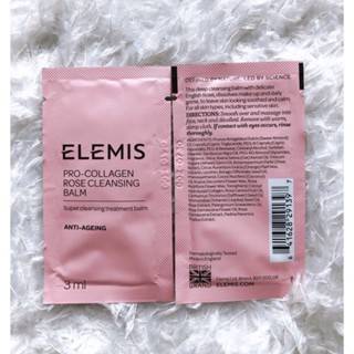 Elemis Pro-Collagen Rose Cleansing Balm 3 ml. (แท้ พร้อมส่ง)