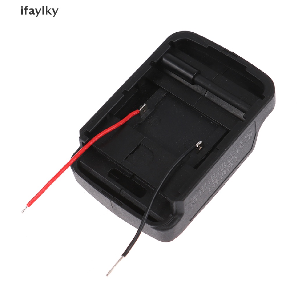 [IAY] Makita MT 18V Li-ion อะแดปเตอร์แบตเตอรี่ DIY สายเคเบิลเชื่อมต่อเอาท์พุต HKZ