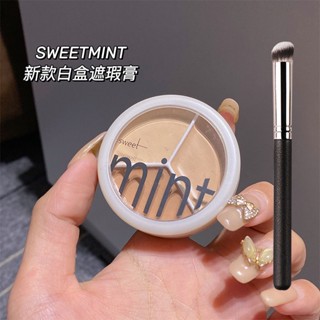 พร้อมส่ง mintแท้  คอนซีเลอร์3 สีตัวดังใน TikTok ปกปิดเรียบเนียน