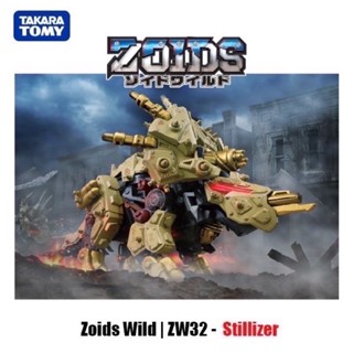 Zoids zoids stillizer zoids wild หุ่นยนต์ กล่องไม่สวย สินค้าไหม่มือหนึ่งของแท้ขายตามสภาพกล่องครับ