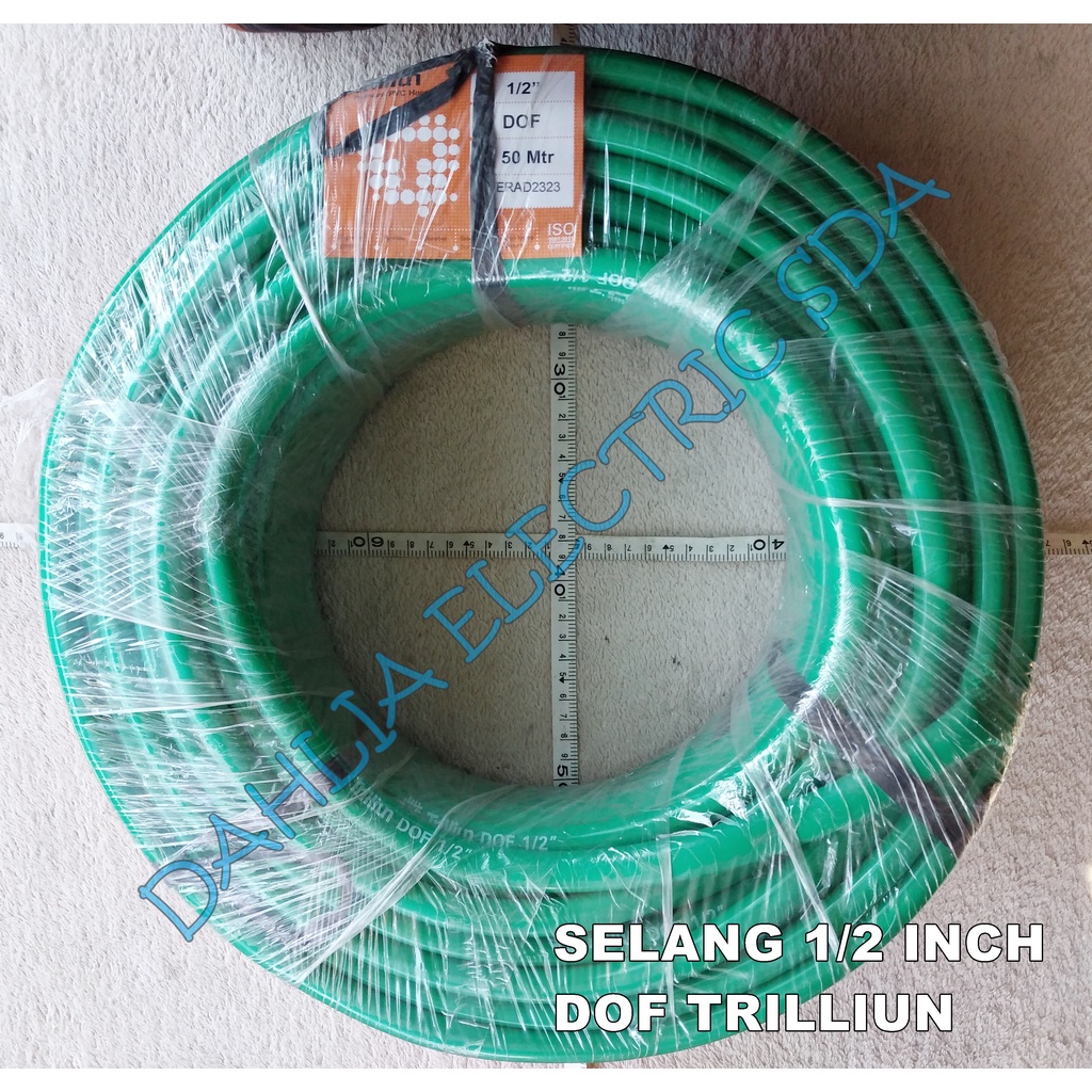 1/2 INCH DOF TRILLION HOSE RETAIL (PER เมตร)