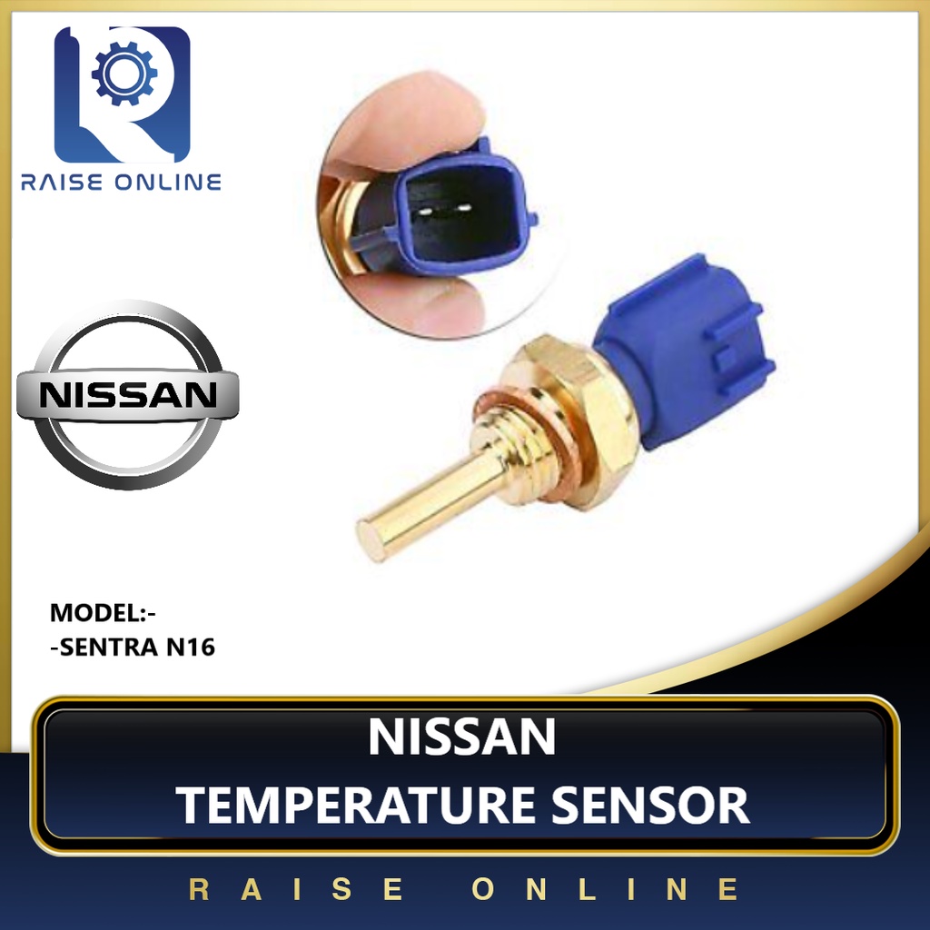 22630-44B20 เซ็นเซอร์อุณหภูมิ 2PIN - NISSAN ALMERA, SENTRA N16, LIVINA, FRONTIER, X-TRAIL CEFIRO A31